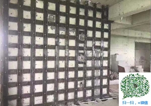 东山青岛加固_青岛加固公司